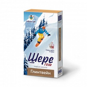 Глинтвейн ШЕРЕГеш плиточный, 96г