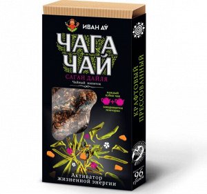 Чага чай с саган-дайля, плитка, 96г