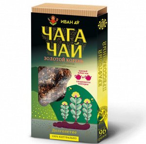 Чага чай с золотым корнем, плитка, 96г