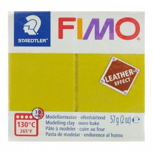 Полимерная глина запекаемая FIMO leather-effect, 57 г, оливковый