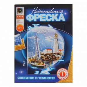 Необыкновенная фреска «Горная река»