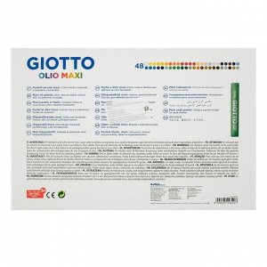 Пастель масляная детская, 48 цветов GIOTTO OLIO 70/11.0 мм в обёртке