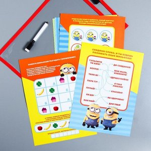 Развивающая игра «Пиши-стирай» в папке с карточками и маркером, МИНЬОНЫ