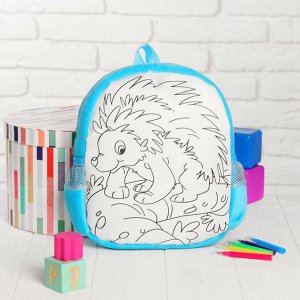 Рюкзак с рисунком под роспись "Ежик" + фломастеры 5 цветов, цвета МИКС