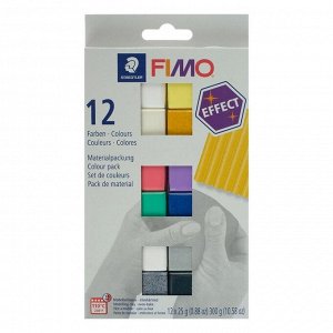 Полимерная глина запекаемая набор FIMO effect, 12 цветов по 25 г