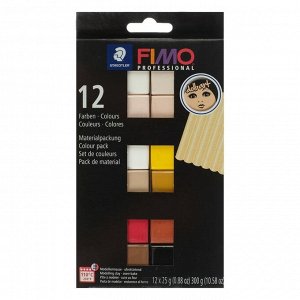 Полимерная глина запекаемая набор FIMO doll art, 12 цветов по 25 г
