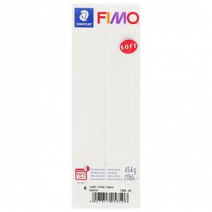 Полимерная глина запекаемая 454 г FIMO soft, белый