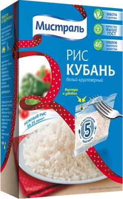 Рис Кубань круглозёрный варочные пакеты, 5шт * 80гр