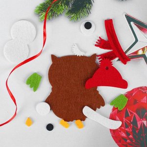 Набор для творчества - создай ёлочное украшение из фетра «Сова в новогодней шапочке»