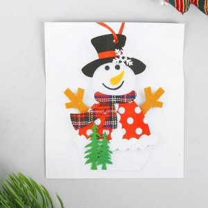Набор для творчества - создай ёлочное украшение из фетра «Снеговик с ёлочками»