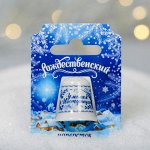 Наперсток &quot;Умелая мастерица&quot;, 2,5 х 2,5 см