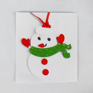 Набор для творчества - создай ёлочное украшение из фетра «Снеговик в шарфике»