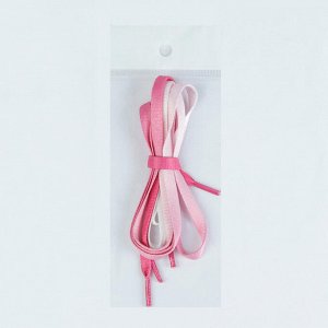 Шнурки для обуви плоские «Амбре» 8 мм, 100 см, пара, цвет розовый/белый