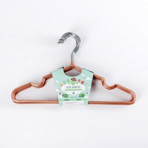 Вешалка-плечики для одежды детская с антискользящим покрытием, размер 30-34, цвет бронзовый