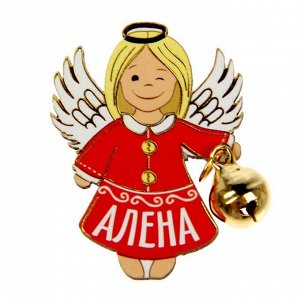 Сувенир ангел "Алёна"