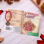 Браслет-оберег &quot;Красная нить&quot; денежное дерево, цвет чернёное серебро, 20см