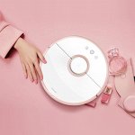 Пылесос Xiaomi Roborock S51 Розовое золото