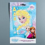 Мозаика стикерная &quot;Эльза&quot;, Холодное сердце