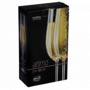 Набор бокалов для шампанского Bohemia Crystal «Аттимо», 180 мл, 2 шт
