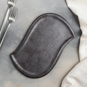 Блюдо для подачи «Шоко», 25,5-16-1 см, цвет серый