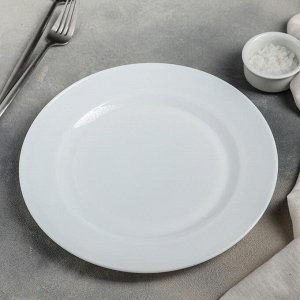 Тарелка обеденная 25 см "Классика"