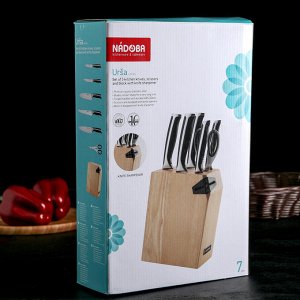 Набор кухонный Ursa, 6 предметов: 5 ножей 10 см, 14 см, 17,5 см, 20 см, 20 см, ножницы, универсальный блок с ножеточкой, цвет чёрный