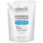 KeraSys Кондиционер для волос увлажняющий Kerasys Moisturizing Conditioner, 500 мл