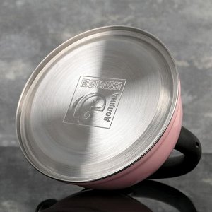 Чайник со свистком 2,8 л "Рио", фиксированная ручка, цвет розовый