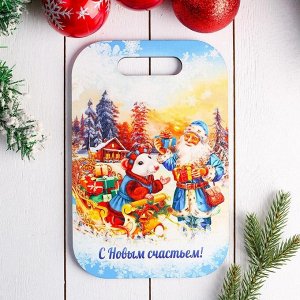 Доска разделочная «Дед Мороз с мышкой», с новым счастьем,19-28-0,8 см