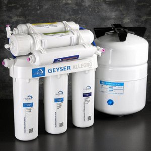 Система для фильтрации воды "Гейзер-Аллегро М", металлический бак