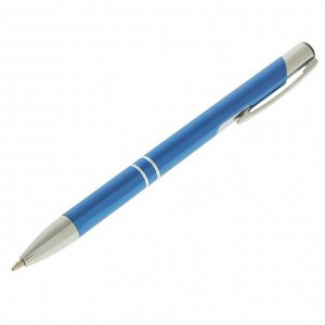 Ручка шариковая подарочная в пластиковом футляре автоматическая NEW Стиль синяя