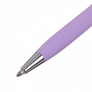 Ручка шариковая поворотная BrunoVisconti. Palermo, узел 0.7 мм, синий стержень, в металлическом корпусе, сиреневая