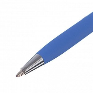 Ручка шариковая поворотная BrunoVisconti. Palermo, узел 0.7 мм, синий стержень, в металлическом корпусе, фиолетовая