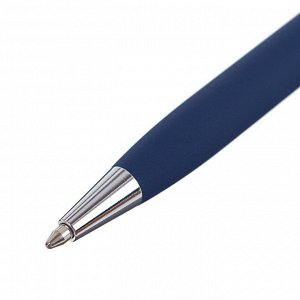 Ручка шариковая поворотная, 0.7 мм, Bruno Visconti Palermo, стержень синий, тёмно-синий металлический корпус
