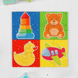 Набор пазлов для малышей «Игрушки» 4 картинки, размер 1 картинки: 10×10×1,4 см