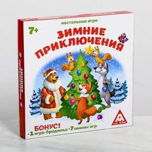 Новогодняя игра «Зимние приключения»