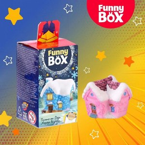 Набор для детей Funny Box «Домик» Набор: письмо, инструкция, МИКС
