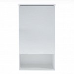 Зеркало-шкаф Вега 5002 белое, 50 х 13,6 х 70 см