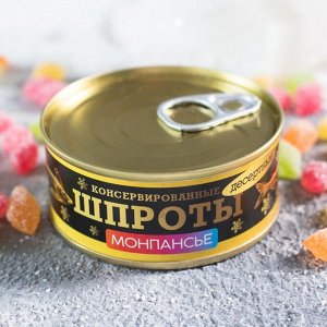 Монпансье «Шпроты»: со вкусом тутти-фрутти, 65 г