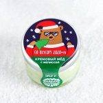 Кремовый мёд «Со вкусом», в банке, мелисса, 30 г