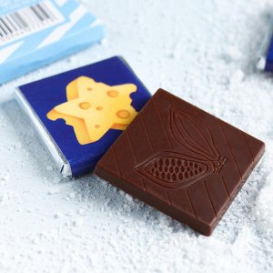 Шоколад в конверте «Все желания исполнятся», 5 г - 9 шт.