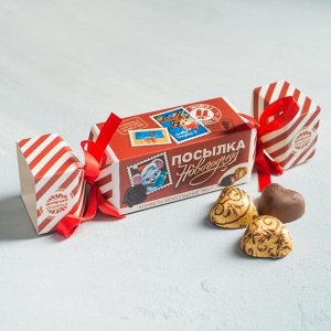 Шоколадные конфеты «Посылка Новогодняя», в коробке-конфете, 150 г