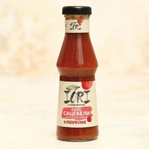 Соус IORI "Сацебели классический" 265г