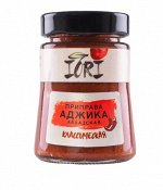 Приправа IORI &quot;Аджика Абхазская Классическая&quot;  135г