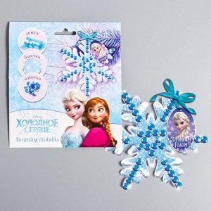 Disney Новогодняя снежинка для декорирования, Холодное сердце