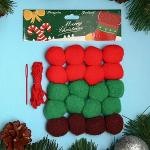 Набор для создания праздничной гирлянды «Новый год» игла пластик, цвет красный, зелёный, коричневый