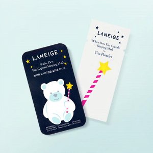 Laneige  Капсульная ночная витаминная маска White Dew Vita Capsule Sleeping Pack