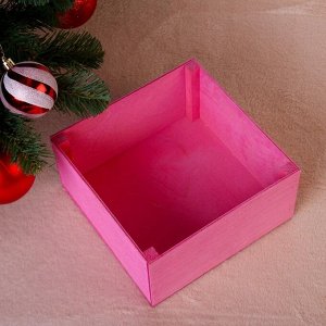 Коробка подарочная «C Новым годом», розовая, 20x20x10 см