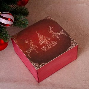 Коробка подарочная "Merry Christmas, c оленями", бордовая, 20x20x10 см