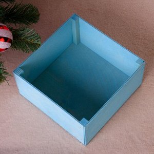 Коробка подарочная " Новогодняя, c ёлкой", голубая, 20-20-10 см